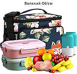 Містка термосумка для їжі та напоїв із ручкою та бічними кишенями 9.5л, Peony, фото 3