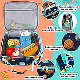 Дитяча термосумка, ланч бег у школу для їжі з собою 6.8л, Фіолетова Динозаври, фото 2