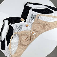 Жіночі бюстгальтери 925 (C)