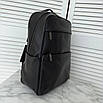 Модний шкіряний рюкзак для хлопців, фото 3