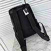 Стильний чоловічий рюкзак зі шкіри, фото 4