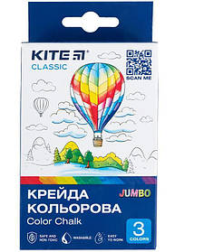 Крейда кольорова JUMBO 3 шт Kite Classic кругла