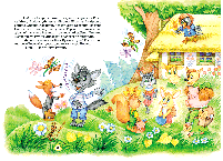 Книга Дивовижні пригоди в лісовій школі Таємний агент Порча і козак Морозенко Таємниці ліцею В. Нест, фото 5