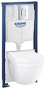 Інсталяційний комплект Grohe Rapid 5 в 1 (36503000)