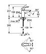 Змішувач для раковини Grohe Eurosmart S-Size (324672433), фото 7
