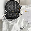Модний жіночий рюкзак Christian Dior, фото 6