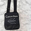 Класична чоловіча сумка через плече Calvin Klein, фото 6