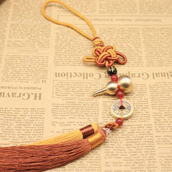 Підвіска Улоу + 5 монет No7