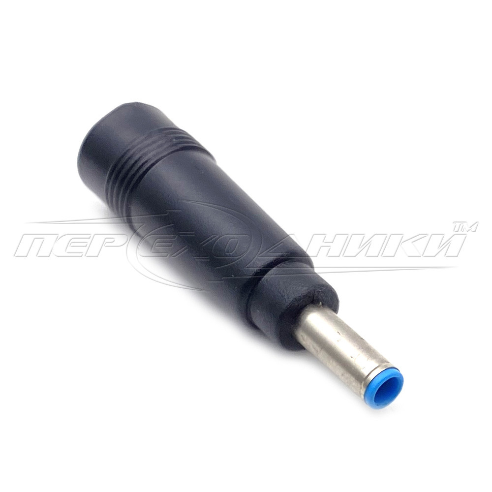 Перехідник живлення DC штекер 4.5 x 3.0 мм — гніздо 5.5 х 2.1 мм