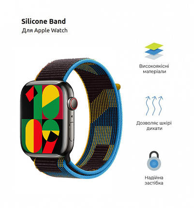Ремешок ArmorStandart Nylon Band для Apple Watch All Series 38/40/41mm Blue Unity (ARM74209), фото 2