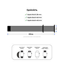 Ремінець ArmorStandart Sport Band (3 Straps) для Apple Watch 38/40/41mm Storm Blue (ARM74259), фото 3