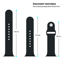 Ремінець ArmorStandart Sport Band (3 Straps) для Apple Watch 38/40/41mm Storm Blue (ARM74259), фото 4