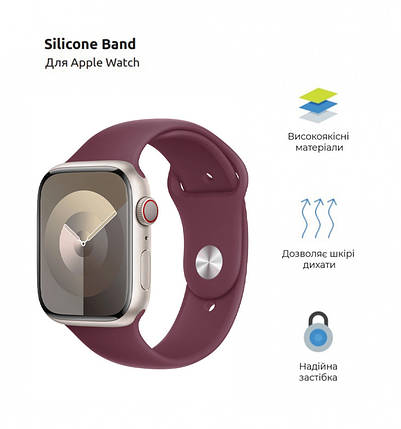 Ремінець ArmorStandart Sport Band (3 Straps) для Apple Watch 38/40/41mm Plum (ARM74258), фото 2