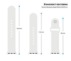 Ремінець ArmorStandart Sport Band (3 Straps) для Apple Watch 38/40/41 mm White (ARM49564), фото 3