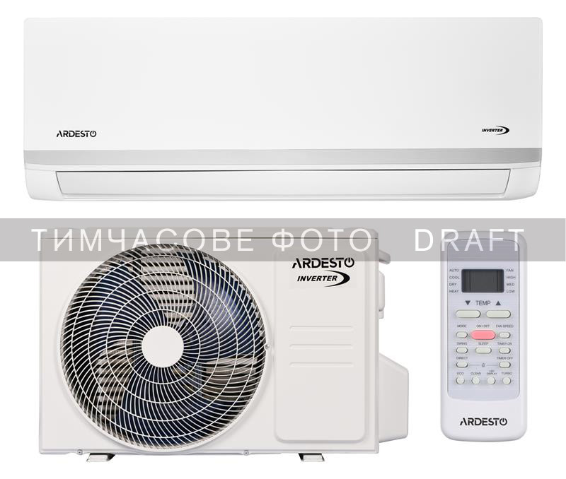 ARDESTO Кондиціонер ACM-24ERP-R32-WF-AG-S, 70 м2, ERP інвертор, A++/A+, до -20°С, Wi-Fi, R32, білий, фото 1