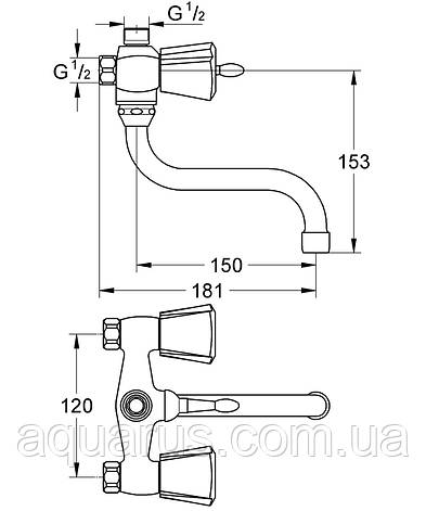 Змішувач для ванни з довгим виливом Grohe Costa trend (26013000), фото 3
