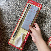 Набір для каліграфії 3 предмети