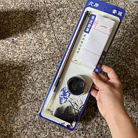 Набір для каліграфії 4 предмети