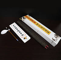 Набір для каліграфії Вісім коней