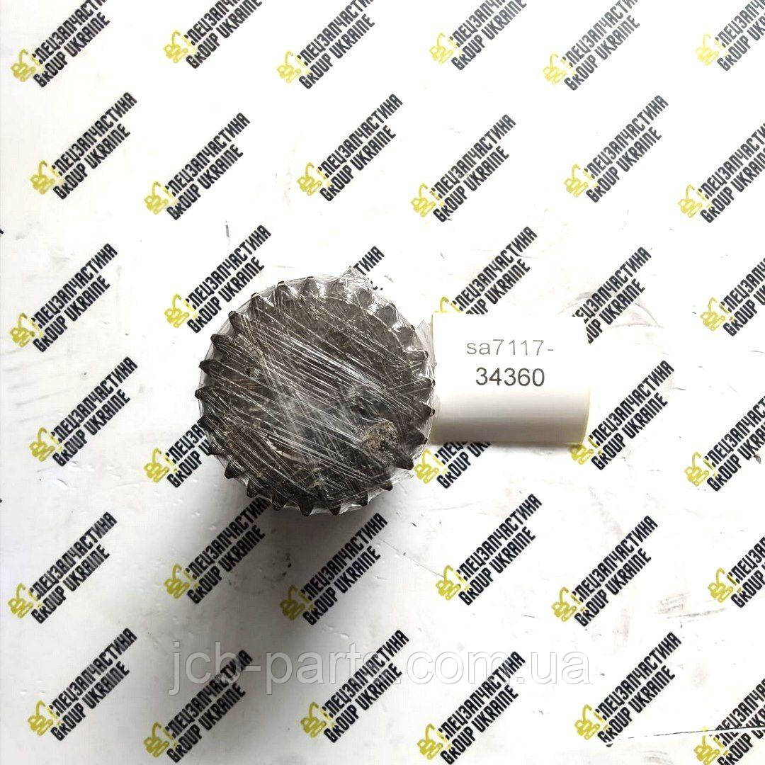 Сонячна шестерня 2 планетарної передачі volvo ec240 ec210 SA7117-34360