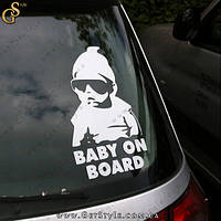 Вінілова наклейка дитина в машині "Baby on Board" 15 см
