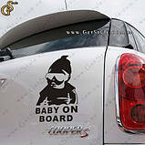 Вінілова наклейка дитина в машині - "Baby on Board" - 15 см, фото 4