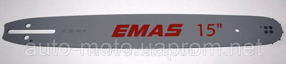 Шина 15" 1,5mm 325 бензопилы HUSQWARNA-137-142