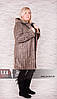 Довга жіноча дублянка великих розмірів, вельбо No3 ГР, фото 2