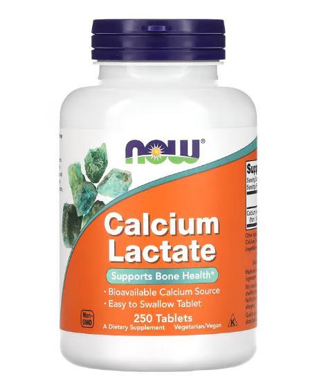 Кальцій Now Foods CALCIUM LACTATE 250 таблеток
