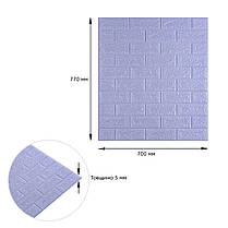 3D панель самоклеюча цегла світло - фіолетова 700х770х5мм (015-5) SW-00000083, фото 4