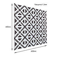 Самоклеюча вінілова плитка 600х600х1,5мм, ціна за 1 шт. (СВП-205) Матова SW-00000512, фото 3