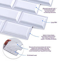 Декоративна ПВХ плитка на самоклейці 300х300х5мм Цегла, ціна за 1 шт. (СПП-501) SW-00000665, фото 2