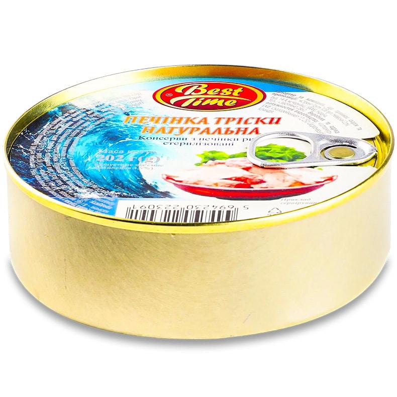 Печінка тріски натуральна Best Time 202г