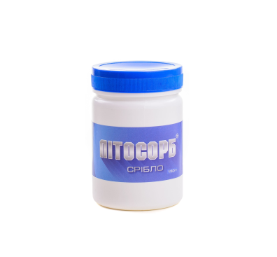 Литосорб с серебром (150г.) - бактерицидный, противовирусный, эффективный, безопасный и натуральный сорбент.