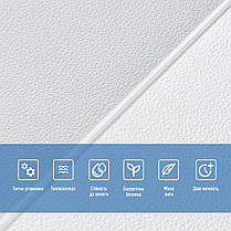Панель стінова 3D 700х700х5мм Lichi square white (D) SW-00001802, фото 5