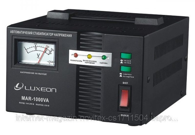 Стабілізатор напруги Luxeon MAR-500