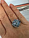 Кільце з топазами срібло 18p, фото 9