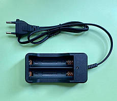 Зарядний пристрій 4.2 V 1A для 2 акумуляторів Li-ion 18650