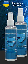 AquaHit надовго захистить Вашу одяг і взуття від бруду