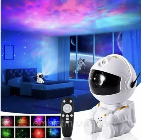 Проєктор зоряного неба космонавт Світильник Астронавт із пультом 7 режимів
