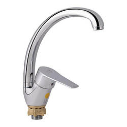 Змішувачі для кухонної мийки Lidz