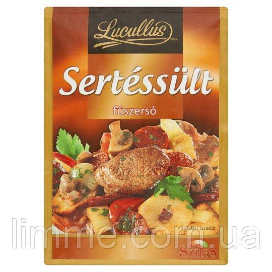 Приправа cіль для смаженої свинини Lucullus Sertessult 40г