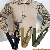 Одноточковий ремінь для АК AR15 ремінь одноточка для зброї одноточковий ремінь на автомат АК 74 ремінь для рушниці АР15 Чорний