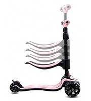 Триколісний самокат SUNBABY FLASH 3В1 J02.013.1.3 ПАСТЕЛЬНО-РОЖЕВИЙ Кікборд