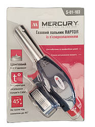 Пальник газовий Raptor п'єзорозпалювання