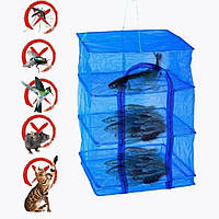 Сітка для сушіння фруктів, овочів Триярусна 50 х 50 х 55