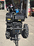 Мотоблок Кентавр МБ2070Б/М2 (колеса 4.00-8), фото 4