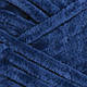 YarnArt Dolce - 756 темно-синій, фото 2