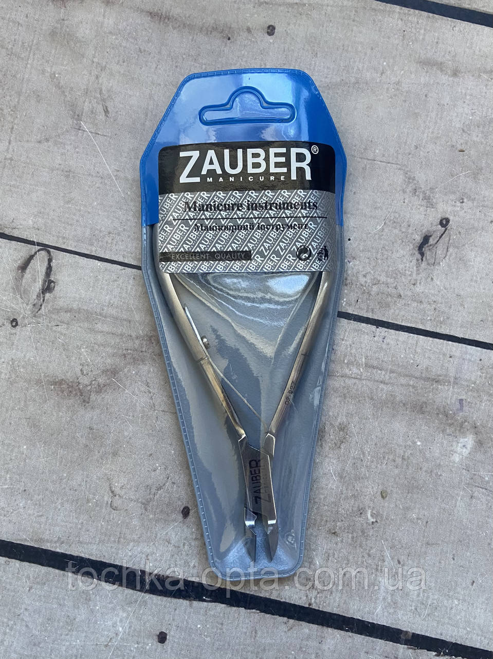Кусачки манікюрні Zauber 02-227 Premium, фото 1