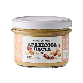 Арахісова паста класична (м'яка), Organic Oils, 200 г